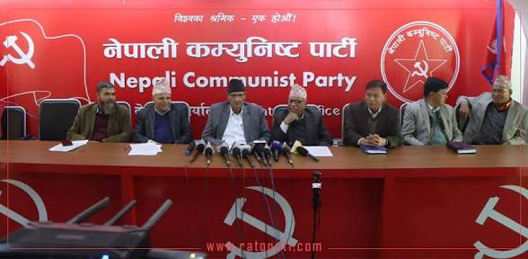 नेकपाले छान्यो समानुपातिक तर्फका ९ सांसद, को-को परे?