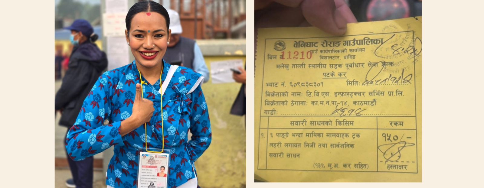 धादिङमा ढुवानी सवारीलाई शुल्क नलाग्ने: सांसद आशिका तामाङको निर्देशन