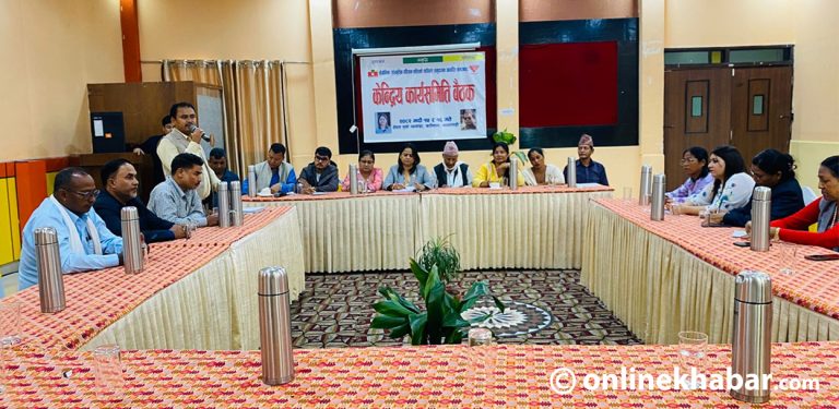 नाउपाले पदाधिकारी थपेर निर्वाचन आयोगमा अद्यावधिक गराउने
