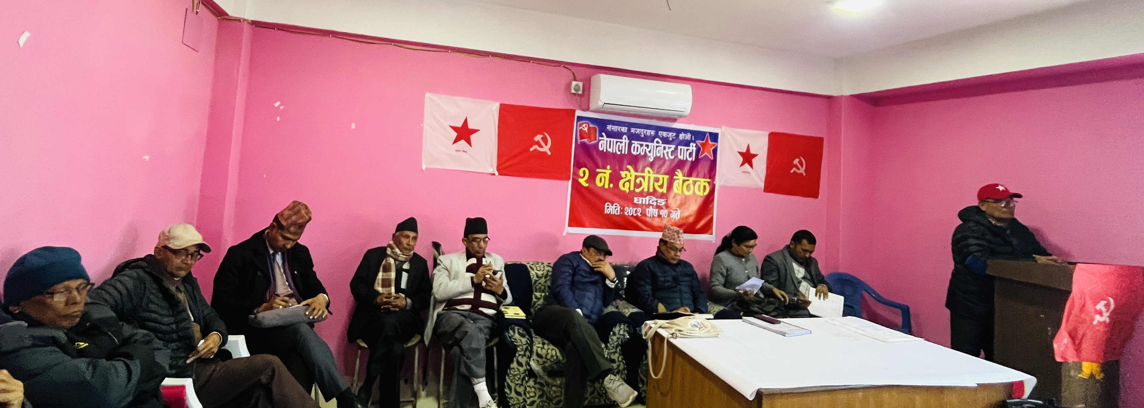 मुख्य समाचार