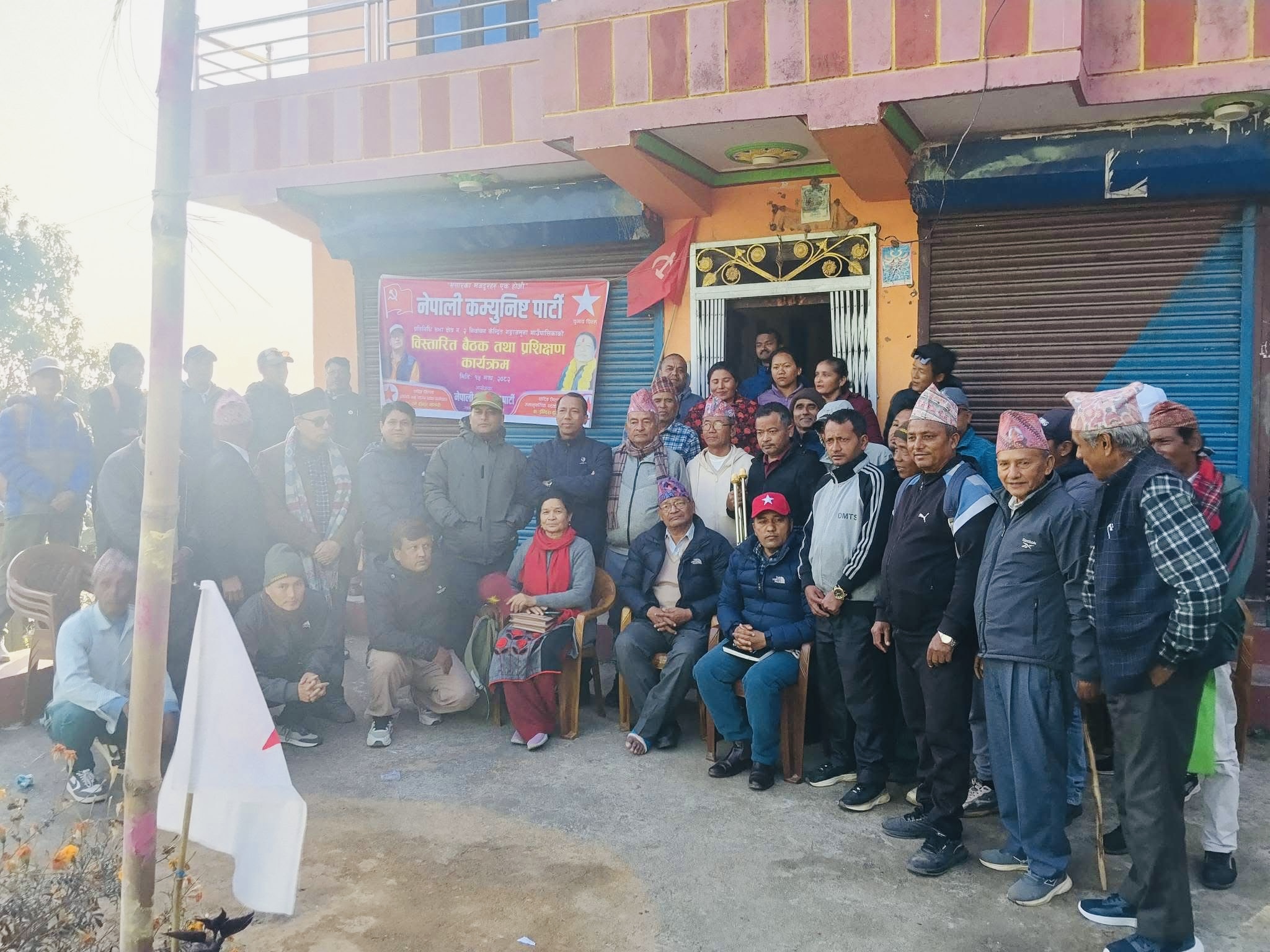 ३०१ सदस्यीय निर्वाचन सञ्चालन कमिटी गठन गर्दै नेकपा गङ्गाजमुना गाउँपालिका कमिटी बैठक सम्पन्न .
