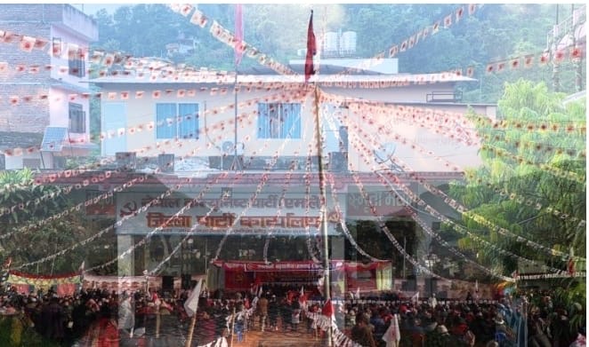 धादिङ — संविधान दिवसमा एमाले धादिङद्वारा बृहत् र्‍याली र कोणसभा